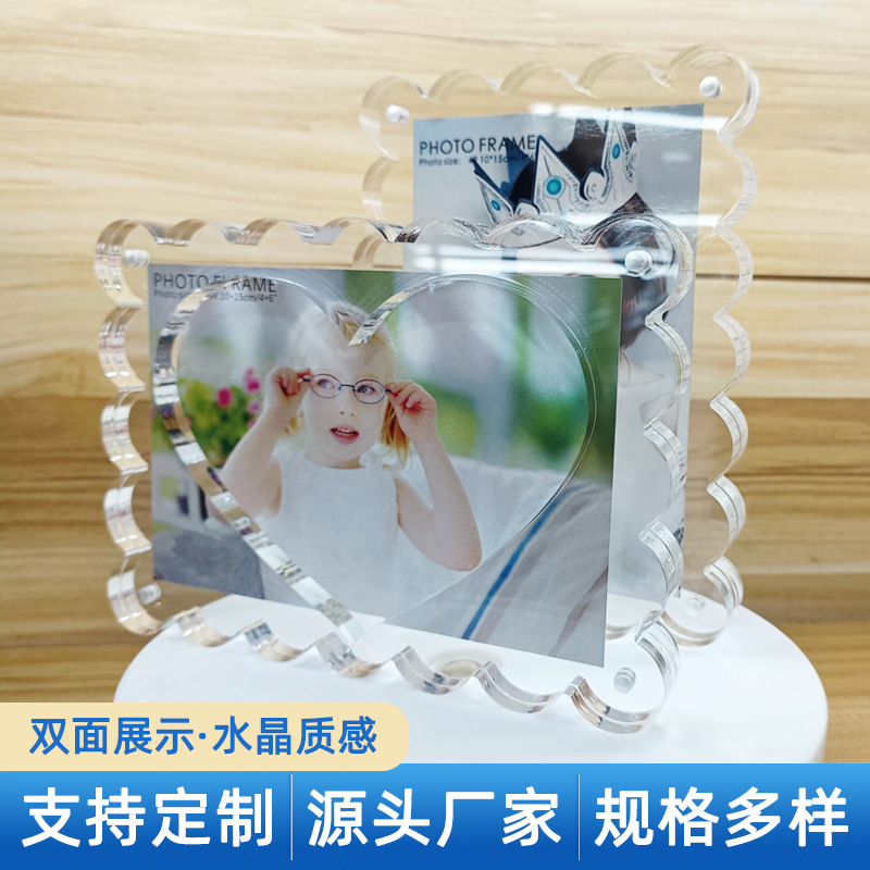 Acrylic Transparent Wave-Shaped Photo Frame Creative Colorful Lace Wave Photo Frame Lace Tabletop Photo Frame