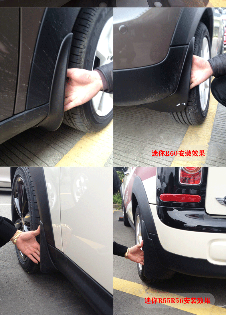 Suitable for 07-22 Bmw Mini R60 Fender 17Cooperf60 R55 R56 Car Fender Cover