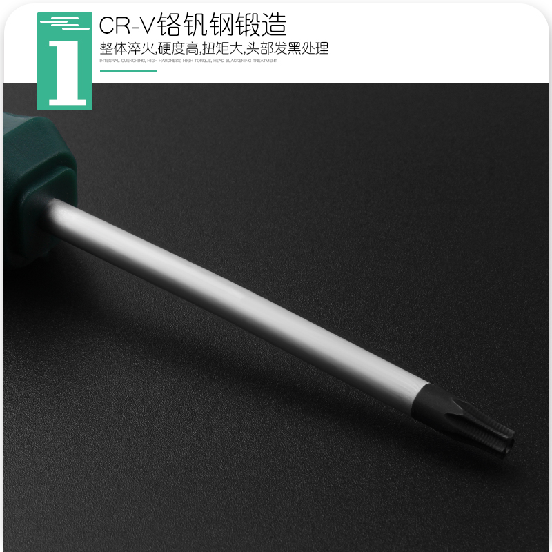 destornillador de patrón alargado estrella 15T20T25T27T30 destornillador de correa hexagonal magnética