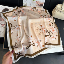 ��Լ��ɫŮʽ����˿С����70cmŷ���������������ְҵ�������