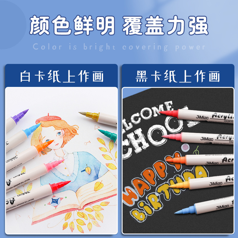 Marcador de acrílico marcador de color de pintura caliente 36 color a base de agua doble pluma cabeza acuarela pluma gouache cepillo de aceite
