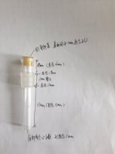 ˮ�փx�ĸ���ܲ����x��831ˮ�փx���C30ˮ�֜y���xKF������