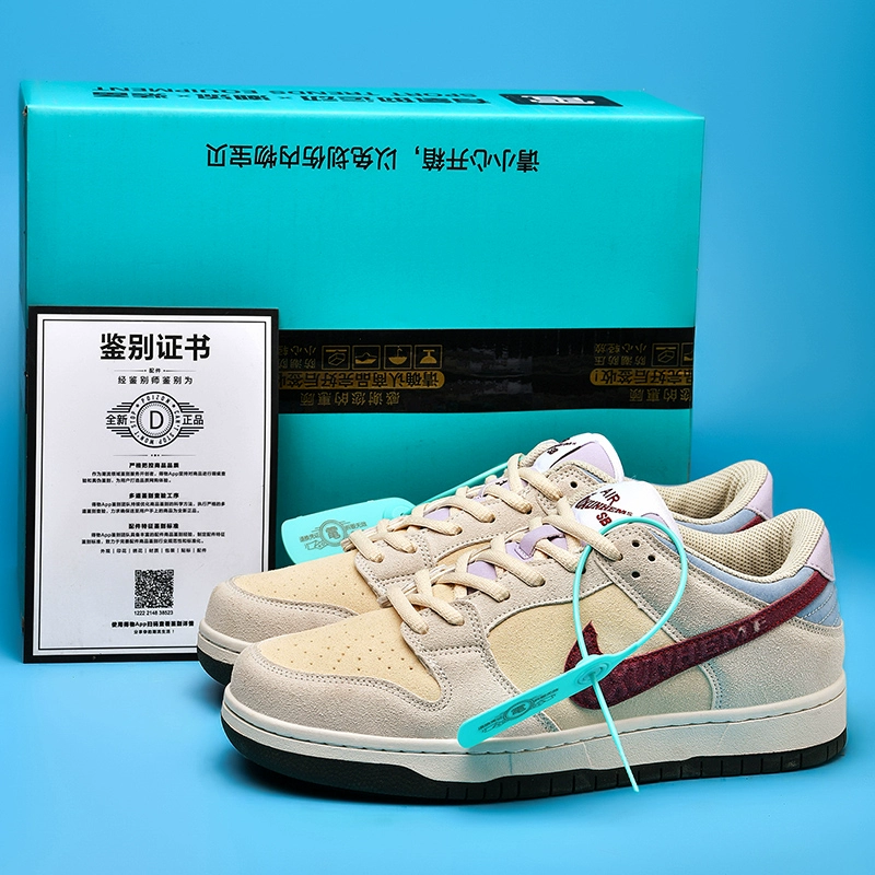 Низкие кроссовки (Nike) в стиле Third Prince Ao Binglong, унисекс, спортивные, размеры 36–45