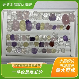 ��Ȼˮ���ִ�DIY��̼�����õ�廨��β����kt؈ƨ�� ��ֱ���g�x؛
