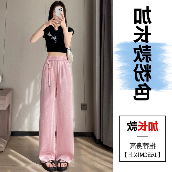Fuchsia, long