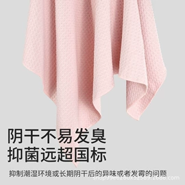 浴巾、沙滩巾;干发巾干发帽;擦手巾