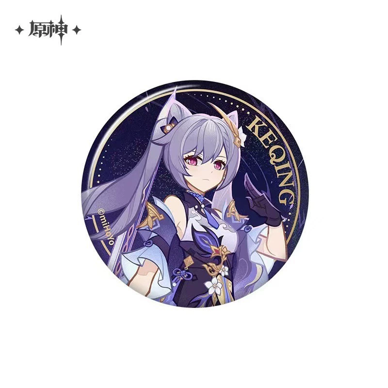 Окружение Funinga Wanderer Yae God Son Badge Baji Fanren Guzi полно популярности