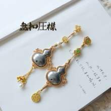 ���\�{Ⱦ�N���������۱P������ʽDIY�����ֹ�ɳ���F����