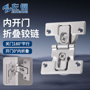 180���p���ۯB�T�q朴�Ƕș����T�q机���[��ʽ���_�T�̱��q�
