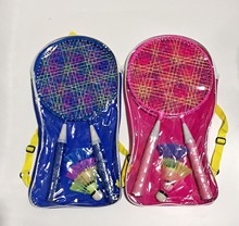 批发儿童羽毛球拍儿童幼儿园初学者羽毛球拍两支装+羽毛球+球包