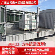 ��ˮ��ˮ���w�� ��ˮ���w�� �A�Ɯ��w�� �����WУ��ˮ������