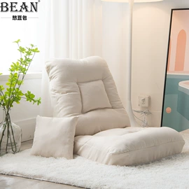 懒人沙发;布艺沙发;户外沙发