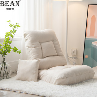 Lazy Sofa Tatami Single Bedroom Sofa Living Room Balcony Foldableing Dormitory Single Sofa Floor Back Chair