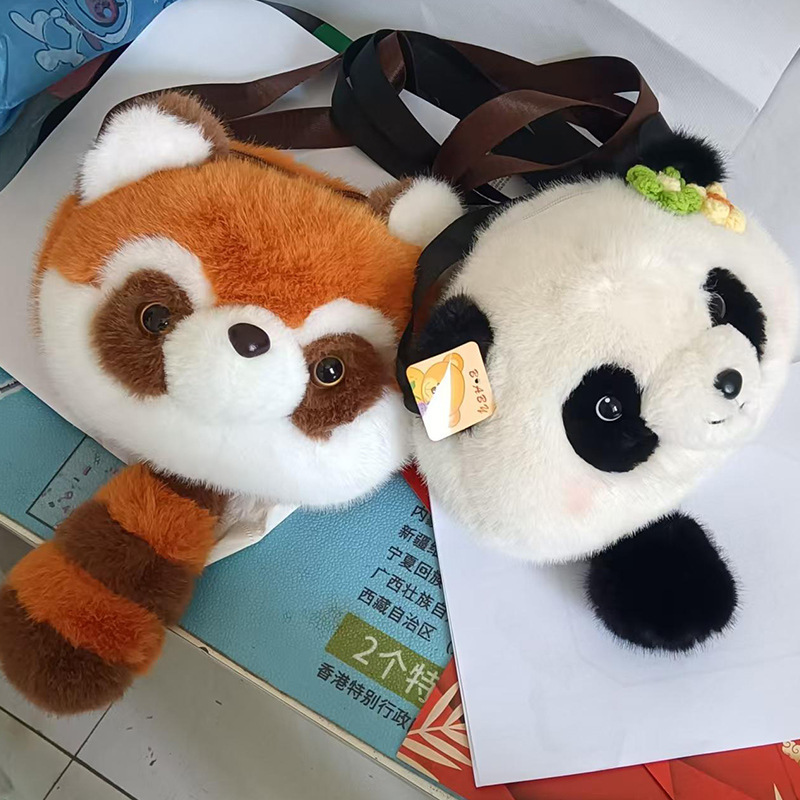 Cute Raccoon Plush Toy Doll with Stretchable Tail, Zoo Raccoon Crossbody Bag Plush Toy