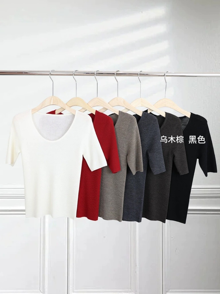 春の新型揚子紗U襟長袖セーター60本のシームレス一体100ウールのスリムニット