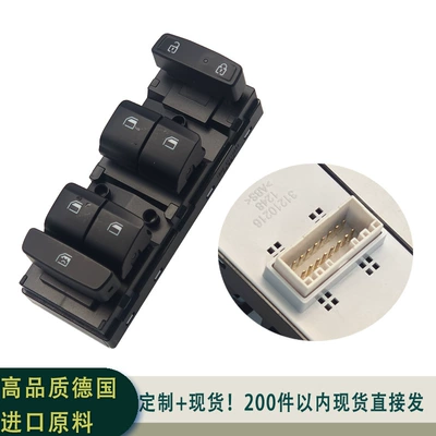 Glass lifter Switch Window Switch