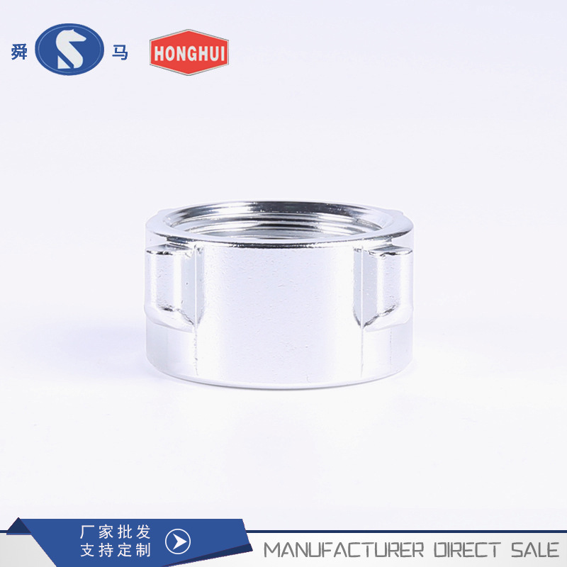 6061铝五金洗衣机进水管四角帽接头管接头件 洗碗机水暖配件