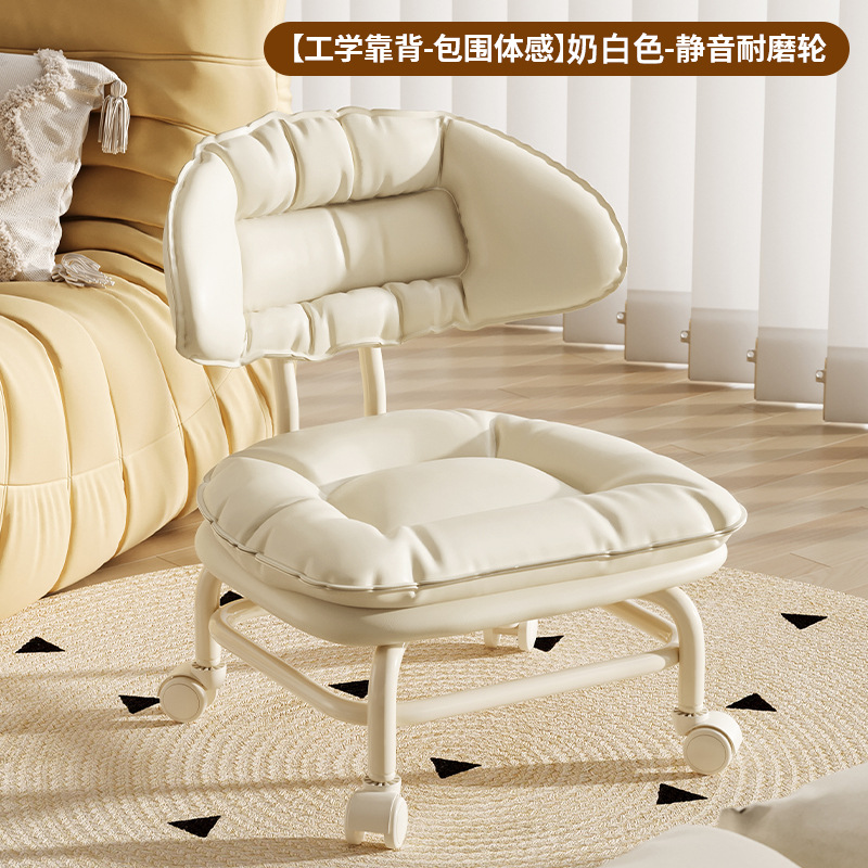 Taburete de ruedas universales pequeño taburete móvil con ruedas desmontable taburete de respaldo expreso polea de cambio de zapatos taburete bajo silla moderna simple image 3