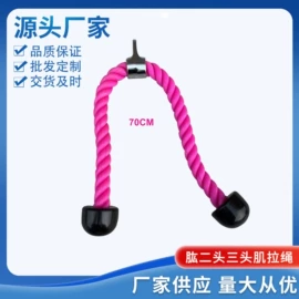 其他健身器材;拉力器握力器;哑铃