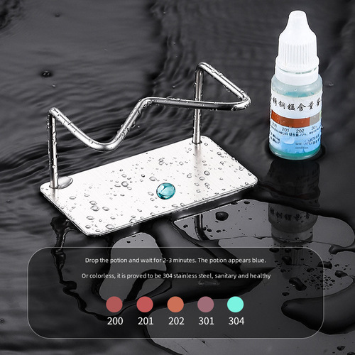 304 Stainless Steel Sponge Rack Kitchen Sponge Drain Rack No Drill Hook Storage Rack Sink Sponge Holder