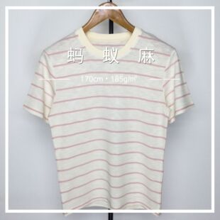 Λρ��l�yᘿ����� 185g/m&sup2; �ߏ�͸�� T ���� ���� 170cm