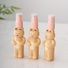 可爱小熊乳液喷瓶 韩国香水乳液粉底化妆品按压泵分装瓶便携套装