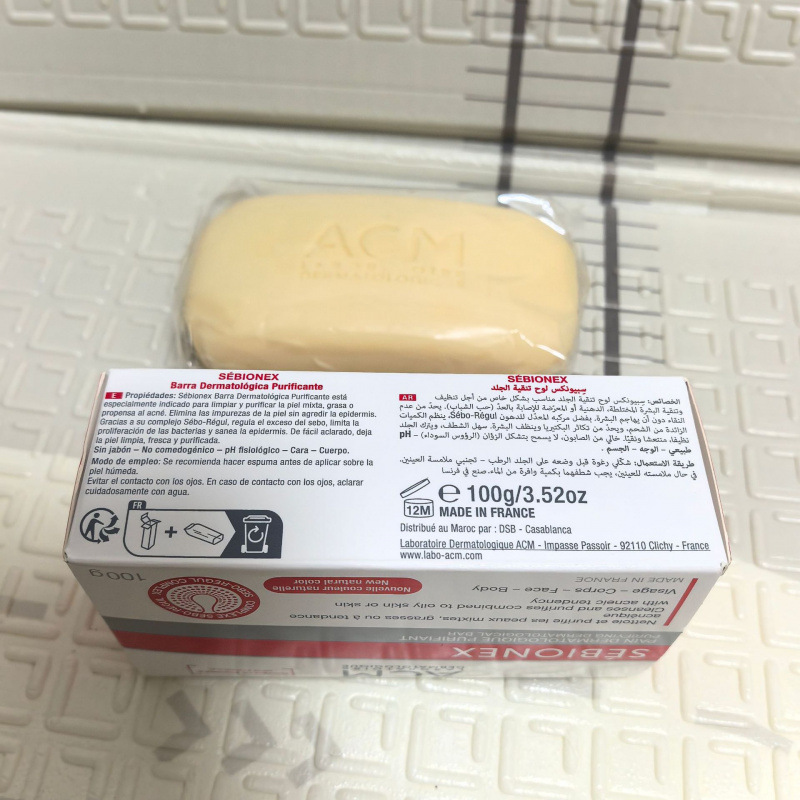 跨境专供肥皂深层洁面清洁亚马逊爆款手工皂现货|undefined