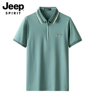 �������e�đ����\�����e���䷭�IT�������|POLO�����������3355