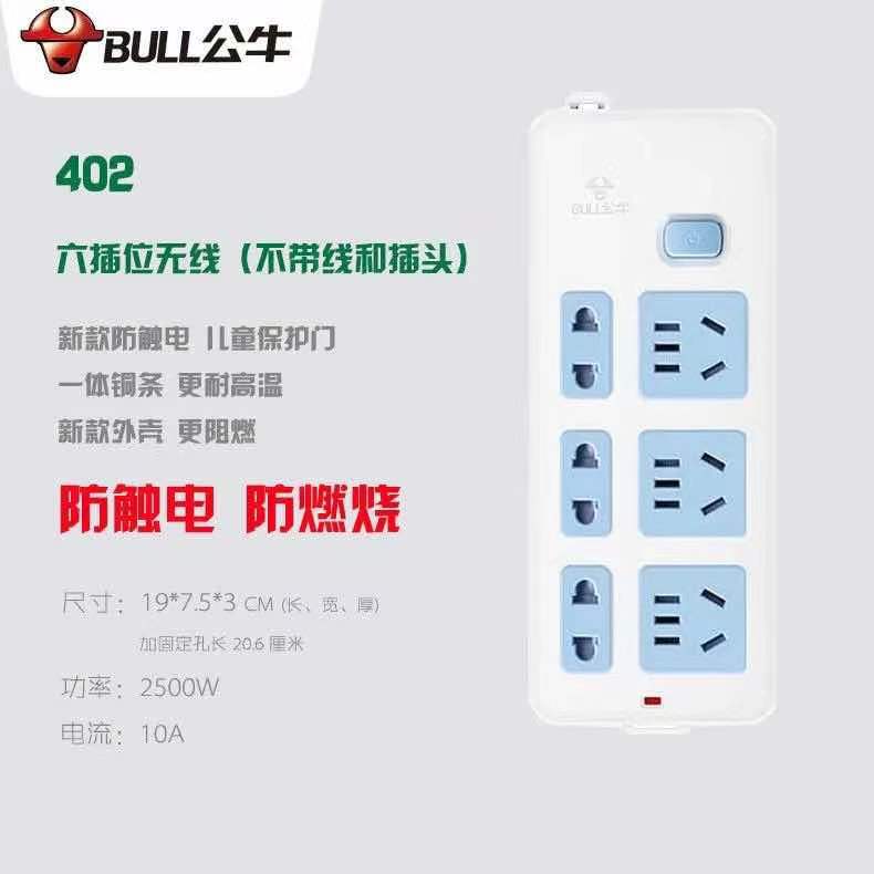 微信图片_20210521143233