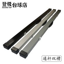 ̨��U���а˾���˹�Z��ͨ�U�p��̨�����̨��U�ռ{��ͨ�U�m��