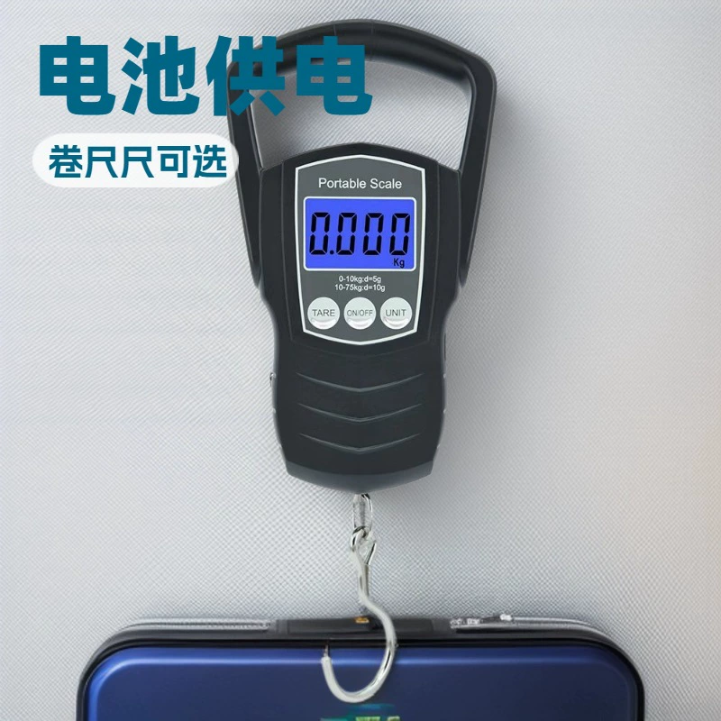 Прецизионные перезаряжаемые сумки-цифровые весы, курьерские весы с крючком, небольшие бытовые сумки-весы для продуктов, сумки-рыболовные весы, багаж
