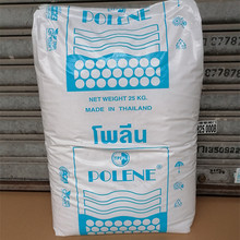 EVA塑料粒 泰国石化 UV1070 热稳定性 热熔油墨级喷涂 无纺布涂料