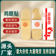 uN㲿oNȥu㲿ƤOuN |A|N6Nu