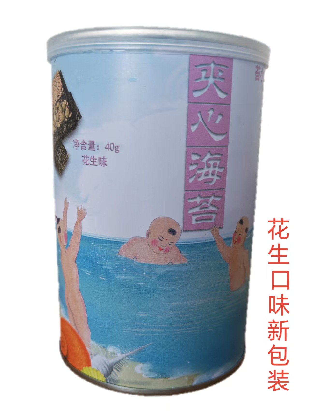 6bc544582baa68fc9bf0e8c86d8499