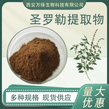 �}�_����ȡ��10:1 ˮ���ԾŌ������F����� ԭ�ϬF؛����1kg/��