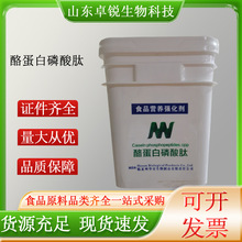 �ҵ���������ʳƷ��ţ���ҵ����ķ۬F؛�����ҵ���������