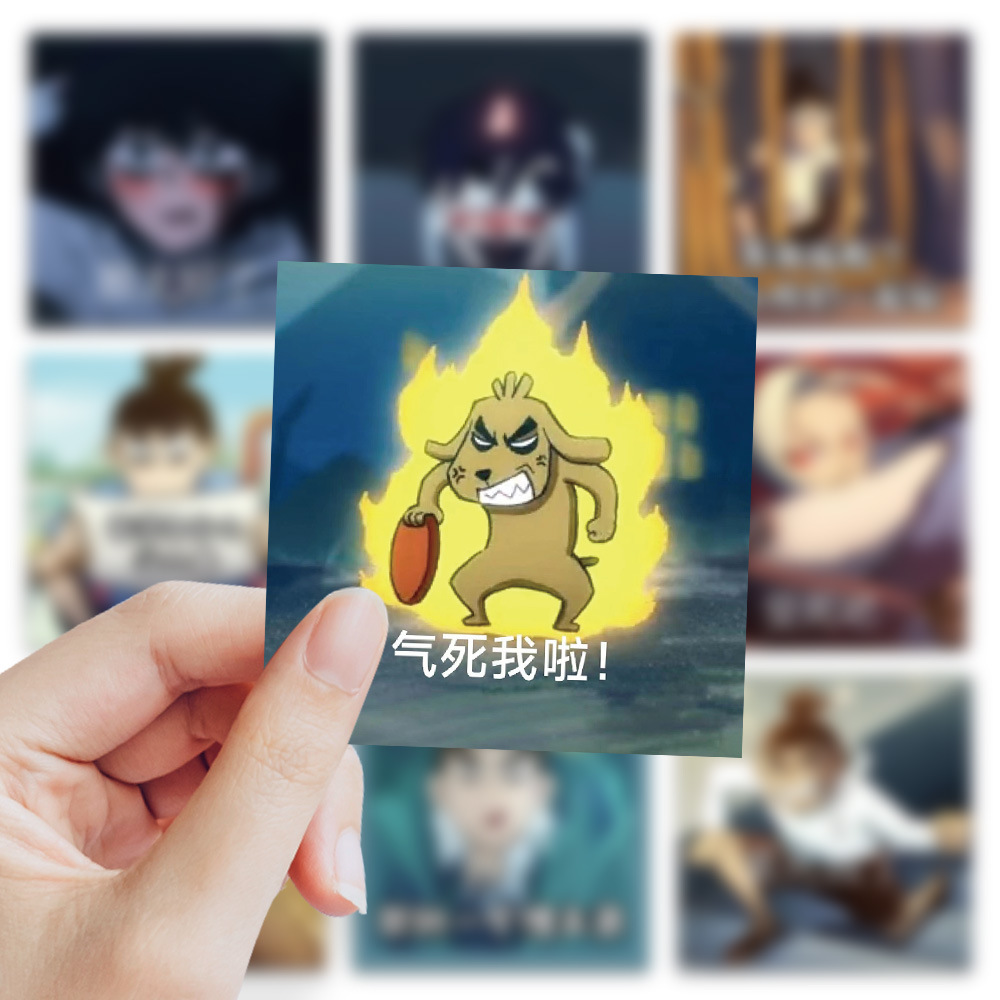63 새로운 WU 67 국내 애니메이션 잘 생긴 주변 DIY 창조적 인 컴퓨터 노트북 컵 스티커