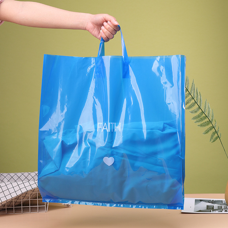 衣服手提包装袋 服装店专用袋礼品袋克莱因加厚防水透明手拎袋