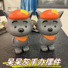 ������̫�����k���л�̫������[���ɐۄ�����ż�bY���ͺ��|��