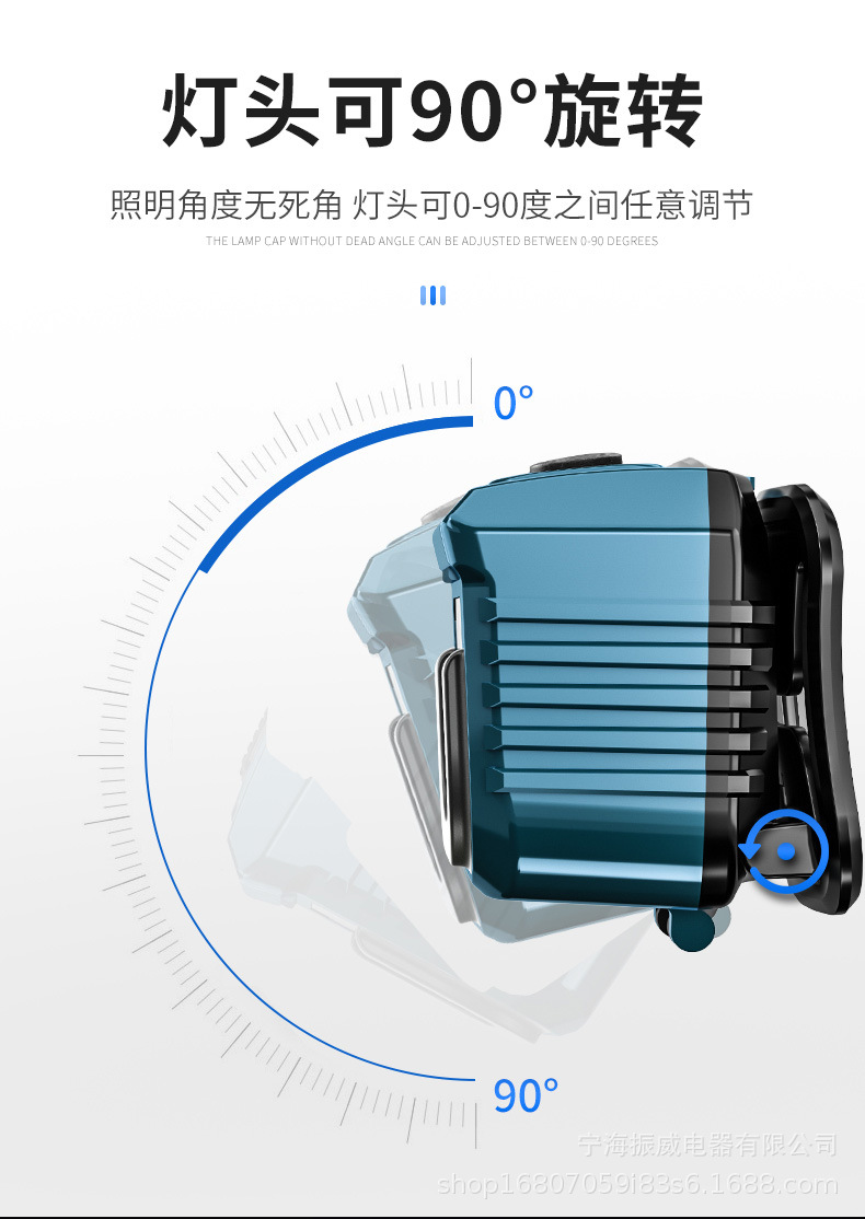详情_17.jpg?x-oss-process=image/format,png