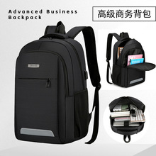 backpack跨境亚马逊商务电脑包多隔层收纳USB接口充电双肩包