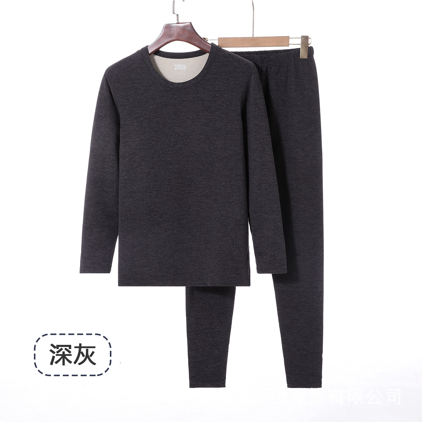 Antibacteriano cordero de seda de cuello redondo pareja ropa interior cálida conjunto de pantalones de otoño para hombres vestir camisa de base de borde sin marcas