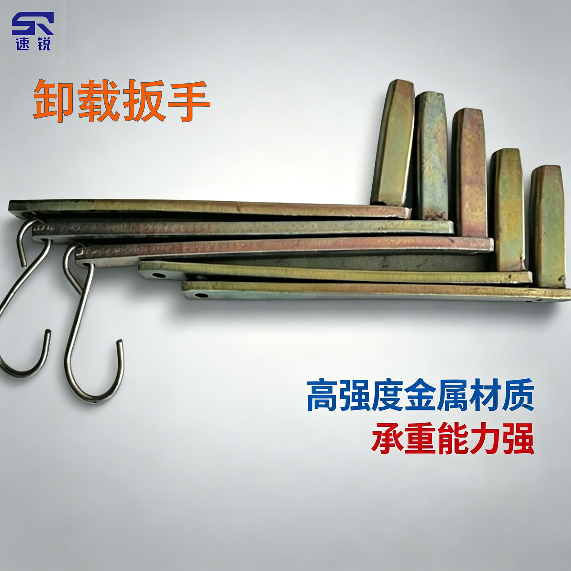 卸载扳手 煤矿矿用单体支柱卸载把手 矿用液压三用阀卸载手把厂家