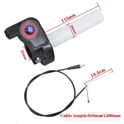 Large Twist Oil Visible — Motorcycle Handle Cover