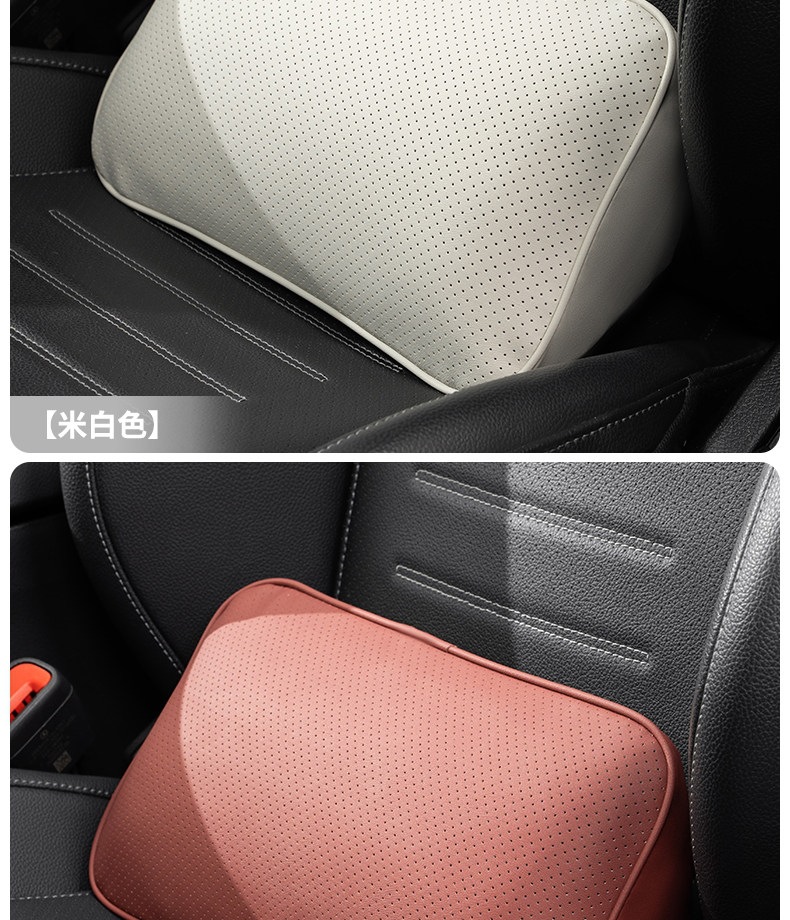 Tesla lumbar support cushion for Model Y/Model 3/S/X, waist cushion, seat lumbar support, tailbone support