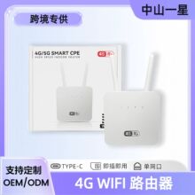 ̩��4GCPE�|�ρ�·����/�忨����wireless WiFi router LTE����կ