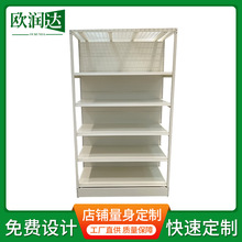 ���ö�������}��؛�܆��p����Ӱ���{��չʾ���r���͂}��؛��