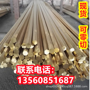 C66920��̖C66925�~�Ͻ�C66930�A��C66950�~���C67000�i���~��