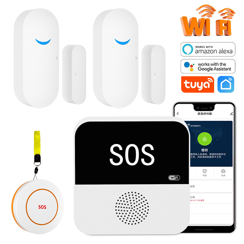 涂鸦智能wifi网关套装SOS求救按钮门磁门窗报警器防盗智能主机