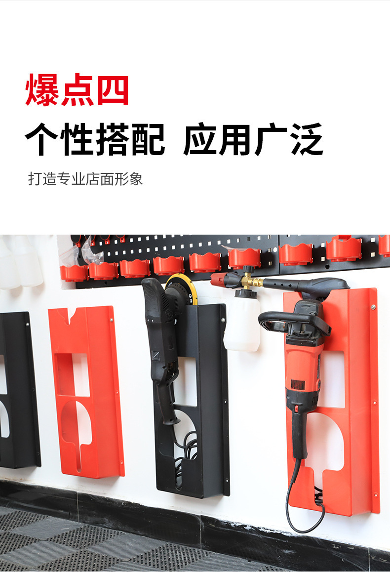 置物架支架